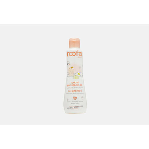 детский гель шампунь roofa spain baby basic line with calendula Бессульфатный Гель-шампунь BABY Basic Line With Calendula & Panthenol 200 мл