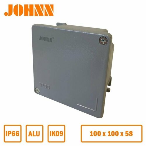 Алюминиевый корпус GW для РЭА, 100х100х58 мм, GW76261