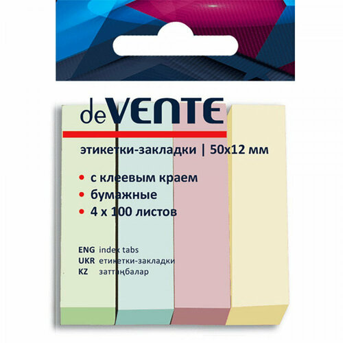 Закладка самоклеющая бумажная 12*50мм 4цв*100л (deVENTE) пастель арт.2011302. Количество в наборе 24 шт. товары для праздника merimeri гирлянда бумажная пастель