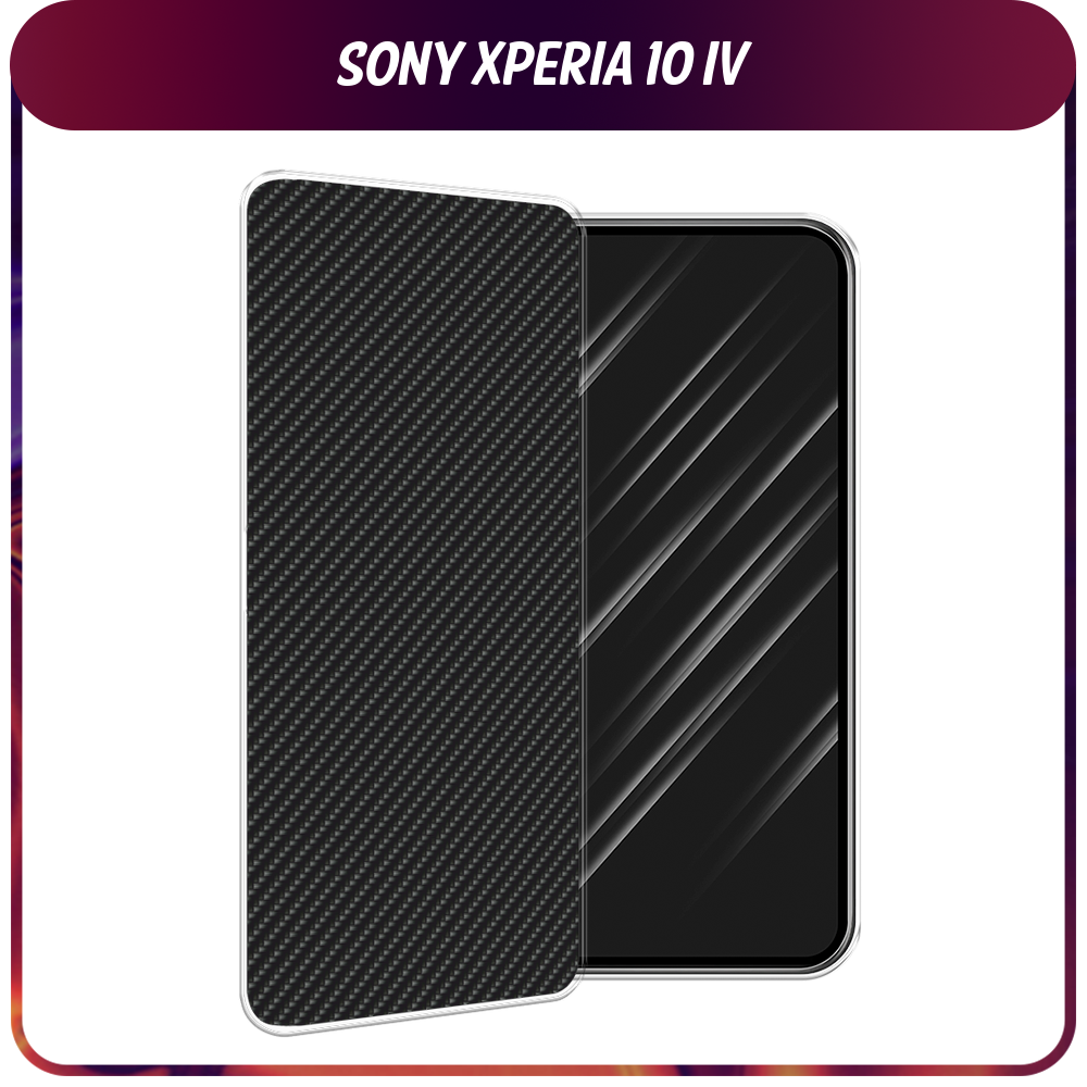 Силиконовый чехол на Sony Xperia 10 IV / Сони Иксперия 10 IV "Черный карбон"