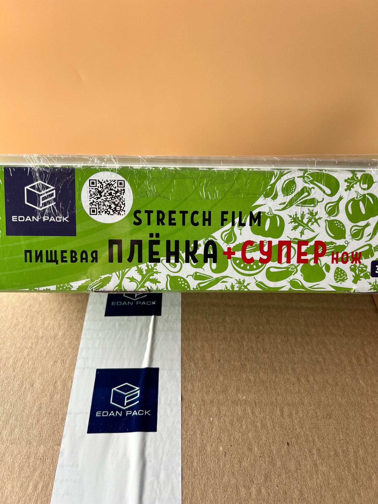 Пищевая пленка Edan Pack 30 см х 10 м + супер нож - фото №12