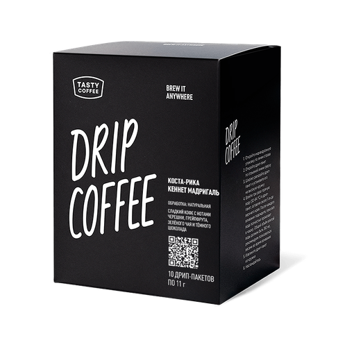 Кофе в дрип-пакетах Коста-Рика Кеннет Мадригаль Tasty Coffee, 10 шт