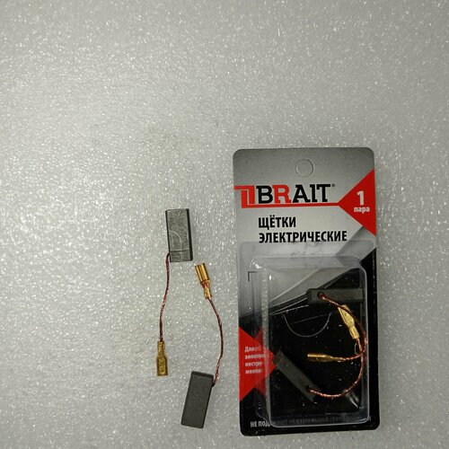 Щетки электрические 5х8х18 щетка эл brait 520 8 16 24 клемма мама поводок sparky 2300 блистер 10 1000пар уп