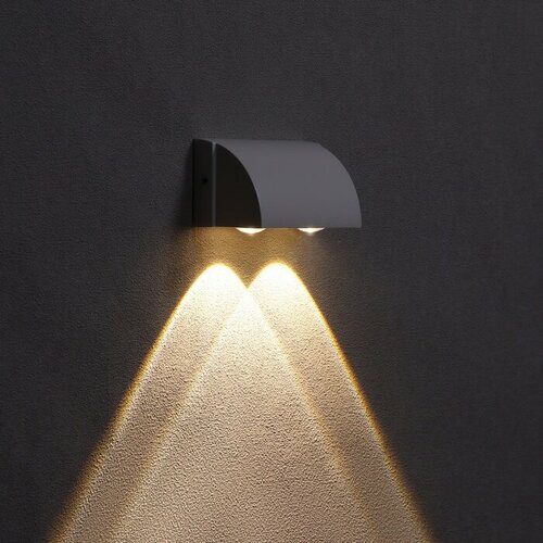 Светильник фасадный Каскад FSD-094 2 Вт 3000К 2 луча IP65 220 В металл белый 799₽