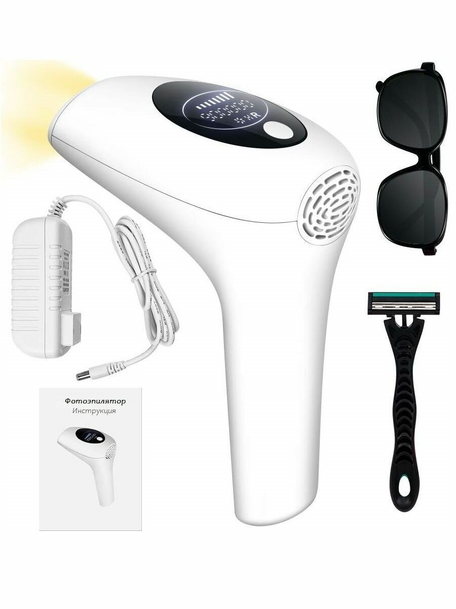 Фотоэпилятор женский, лазерный эпилятор, электрический профессиональный аппарат для удаления волос, с охлаждающим эффектом