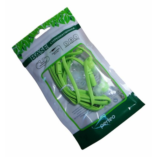 Наушники Perfeo BASE Лайм 25500₽