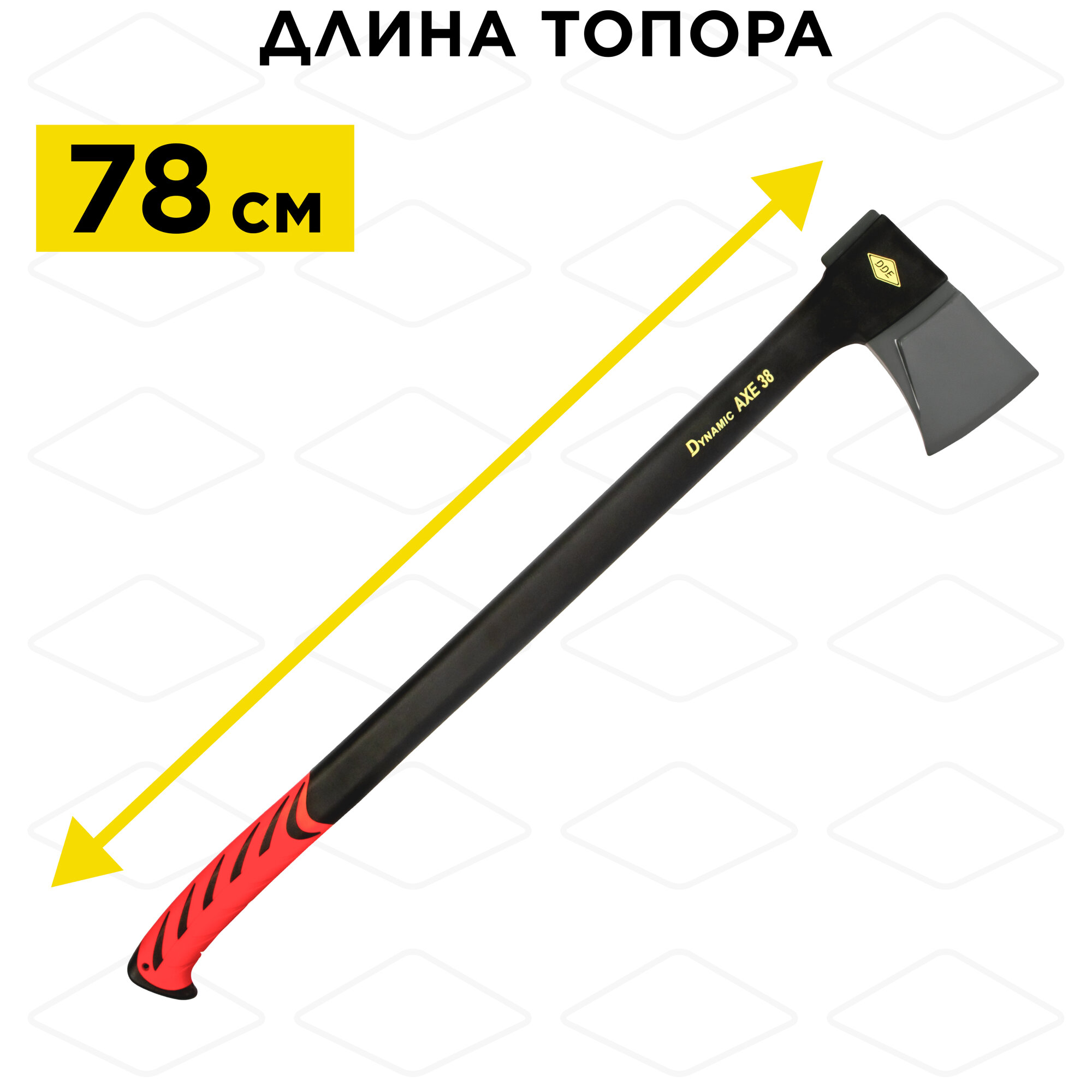 Топор-колун DDE Dynamic AXE32 большой русский, 800 мм, 2550 г.