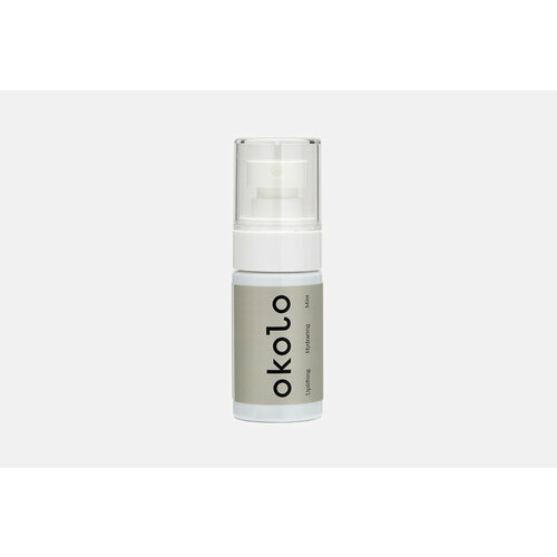 Мультиспрей для лица Uplifting Hydrating Mist