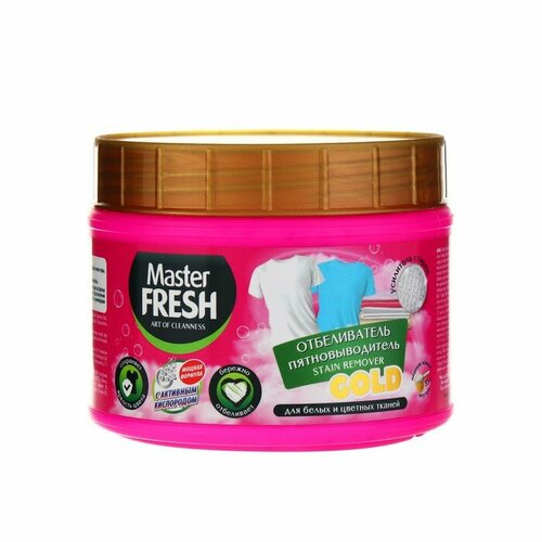 Отбеливатель-пятновыводитель Master FRESH с мерной ложкой 500 г 749₽