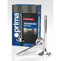 Впускной клапан — элемент механизма газораспределения ДВС, который отвечает за пропуск в рабочую камеру сгорания топливно-воздушной  ...