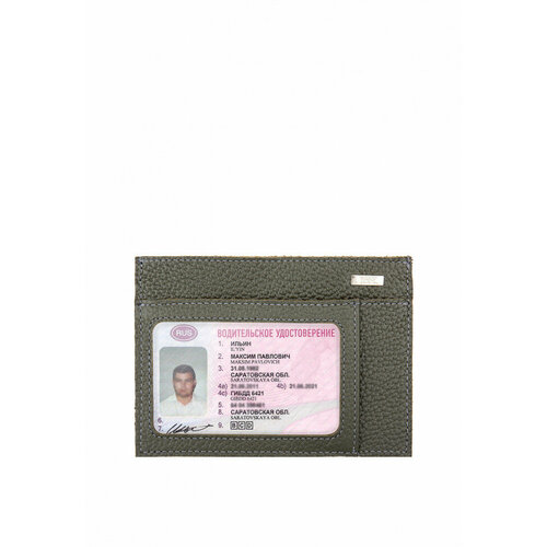 чехол из искусственной кожи для водительского удостоверения защитный чехол сумка для карт для водительских документов удостоверения лич Обложка для автодокументов Esse, хаки, зеленый
