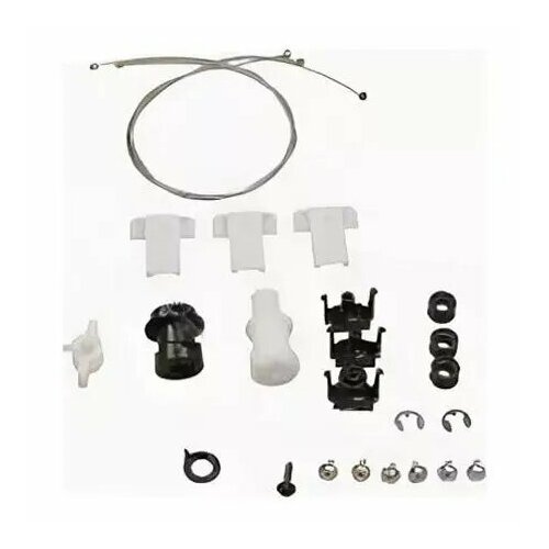 Комплект ремонтный подъемного устройства лотка 4 XEROX WC 57355945 604K84090604K84091 3815₽