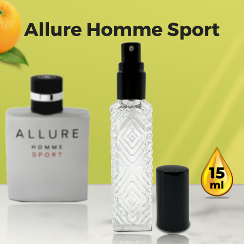 Allure Homme Sport - Духи мужские 15 мл + подарок 1 мл другого аромата