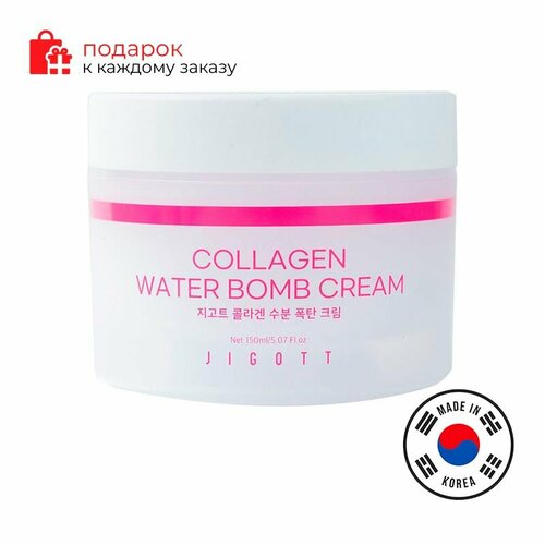 JIGOTT/Крем для лица увлажняющий с коллагеном Jigott Collagen Water bomb Cream