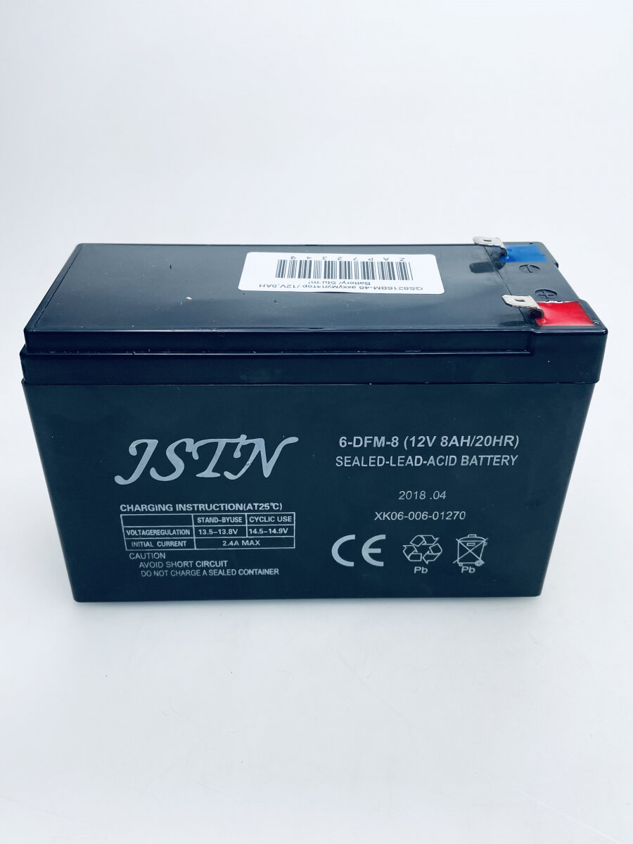 Батарея аккумуляторная 12V,8AH для садового опрыскивателя Sturm! GS8216BM-48 (ZAP72349) №1356