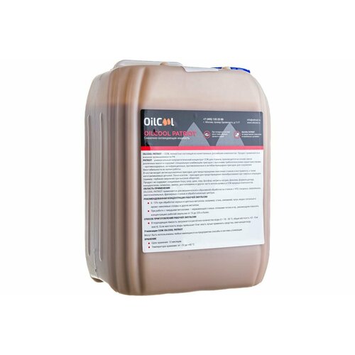 OILCOOL концентрат СОЖ PATRIOT, 5 литров PATRIOT5
