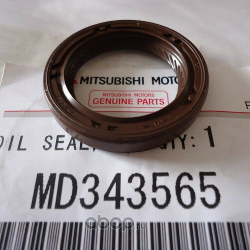 Mitsubishi MD343565