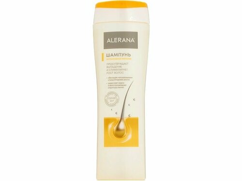 Шампунь для волос Alerana Shampoo Intensive nourishment