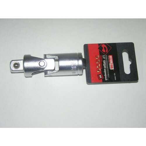 Адаптер карданчик 1/2 (шарнир для сменных головок)