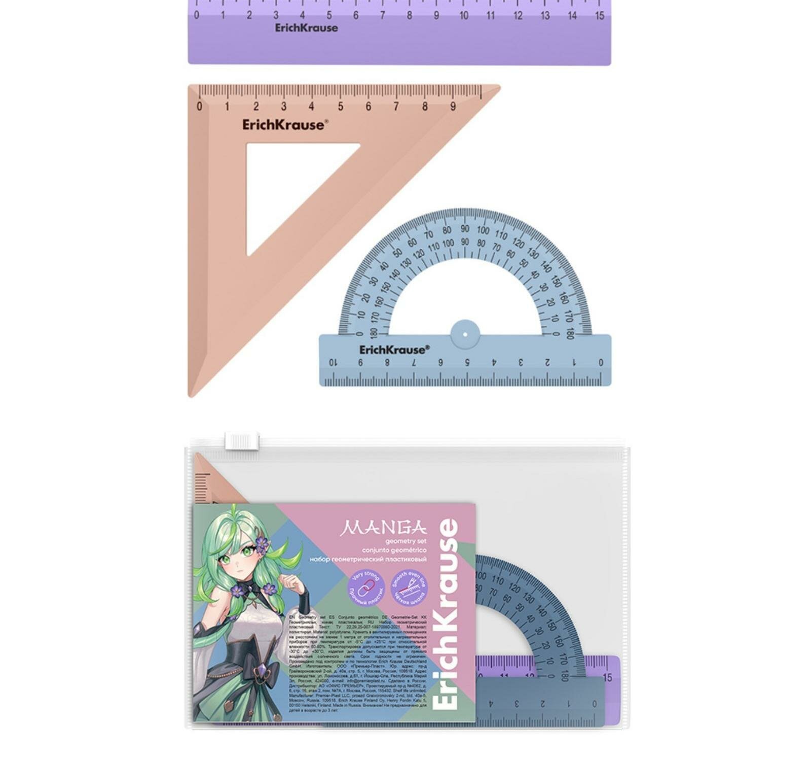 Набор геометрический ErichKrause "Manga" пластиковый малый (линейка угольник транспортир) микс в zip-пакете