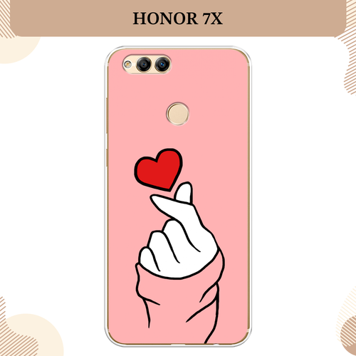 Силиконовый чехол Сердце на Honor 7X 2017 / Хонор 7Х 2017 силиконовый чехол пионы голубые на honor 7x 2017 хонор 7х 2017