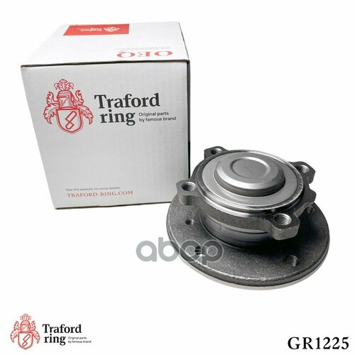 Ступица Колеса TRAFORD RING арт. GR1225