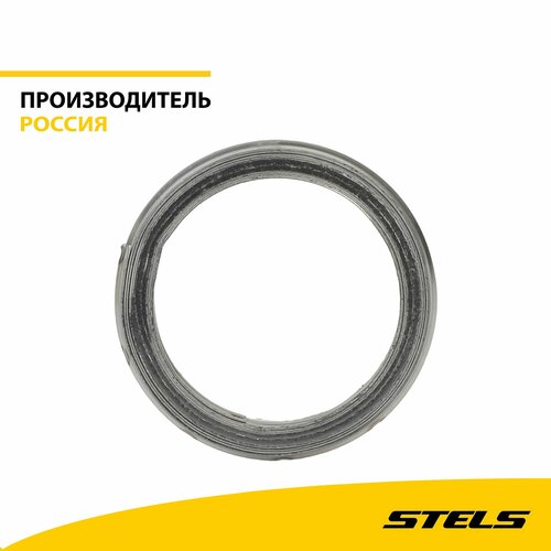 Прокладка приемной трубы глушителя 254х334-32-06-020 LU082328 315₽