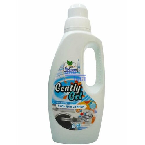 Гель концентрат для стирки Gently Gel 1000мл CleanGreen 410₽