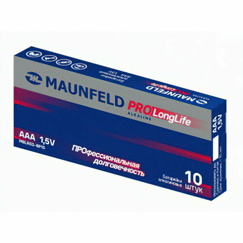 Батарейки Maunfeld MBLR03-PB10 3225₽