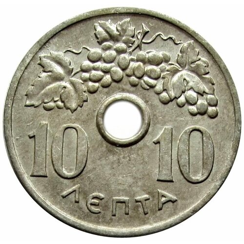 10 лепт 1969 Греция, Виноград греция 20 лепт 1912 афина в шлеме редкий сохран xf
