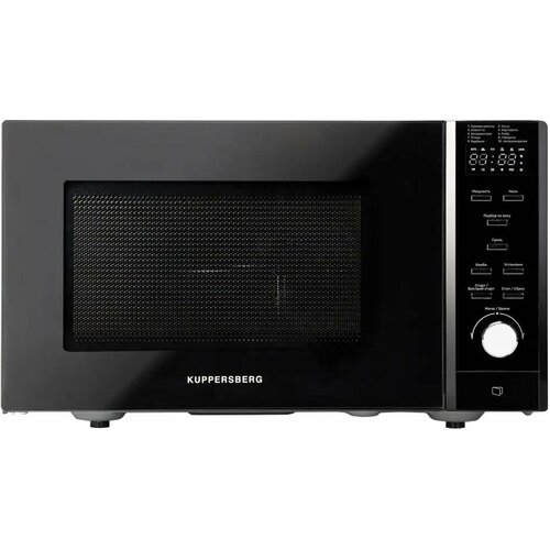Микроволновая печь Kuppersberg TMW 230 B 4737000₽
