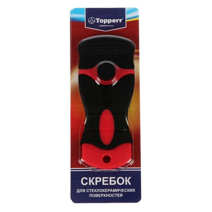 Topperr Скребок для стеклокерамики Topperr SC 3