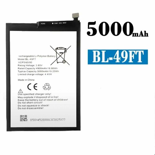 3 85v brand new original spot 4900mah 5000mah tecno bl 49ft battery for tecno pop 4 spark4 kcs kc8 spark6go ke5 mobile phone Аккумулятор для Tecno Spark 5 / Spark 6 GO / Spark 5 Pro / Camon 15 Air / Spark 8C / Camon 15 (BL-49FT) (Premium)