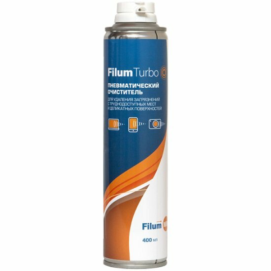 Пневматический очиститель Filum Turbo FL CLN Air400  400 мл