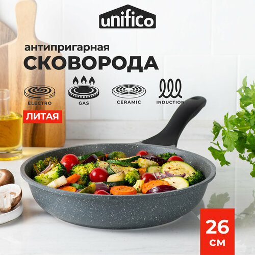 Сковорода индукционная 26 см Unifico Ispirato quarzo серый камень 1724₽