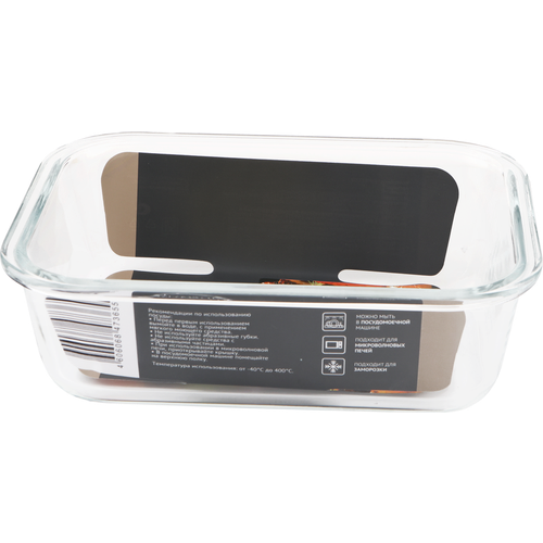 Контейнер HOMECLUB боросиликатное стекло пластмасса силикон 1л 654₽