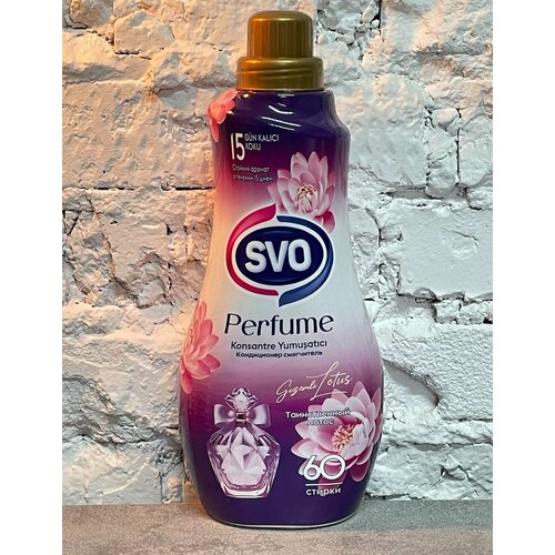 Гель для стирки белья кондиционер парфюмированный SVO Perfume Lotus 144л 60 стирок Лотос 790₽