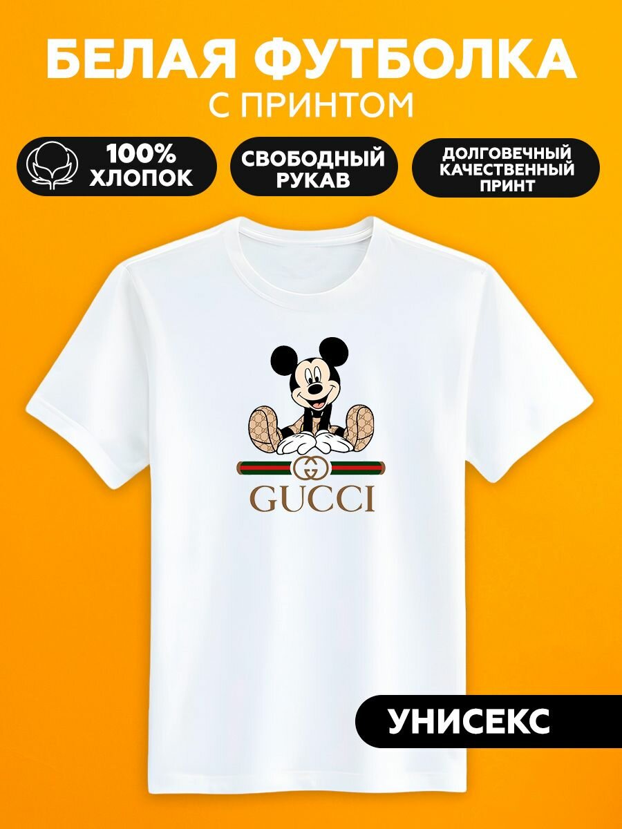 Футболка микки маус в одежде gucci gucci