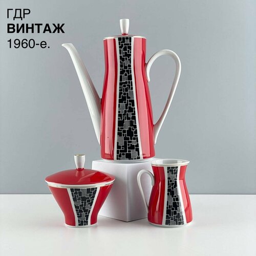 Винтажный кофейный набор (кофейник, молочник, сахарница) 