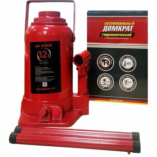 Бутылочный гидравлический домкрат SKYBEAR 413220 7428₽