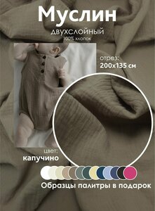 Основная фотография от вендора