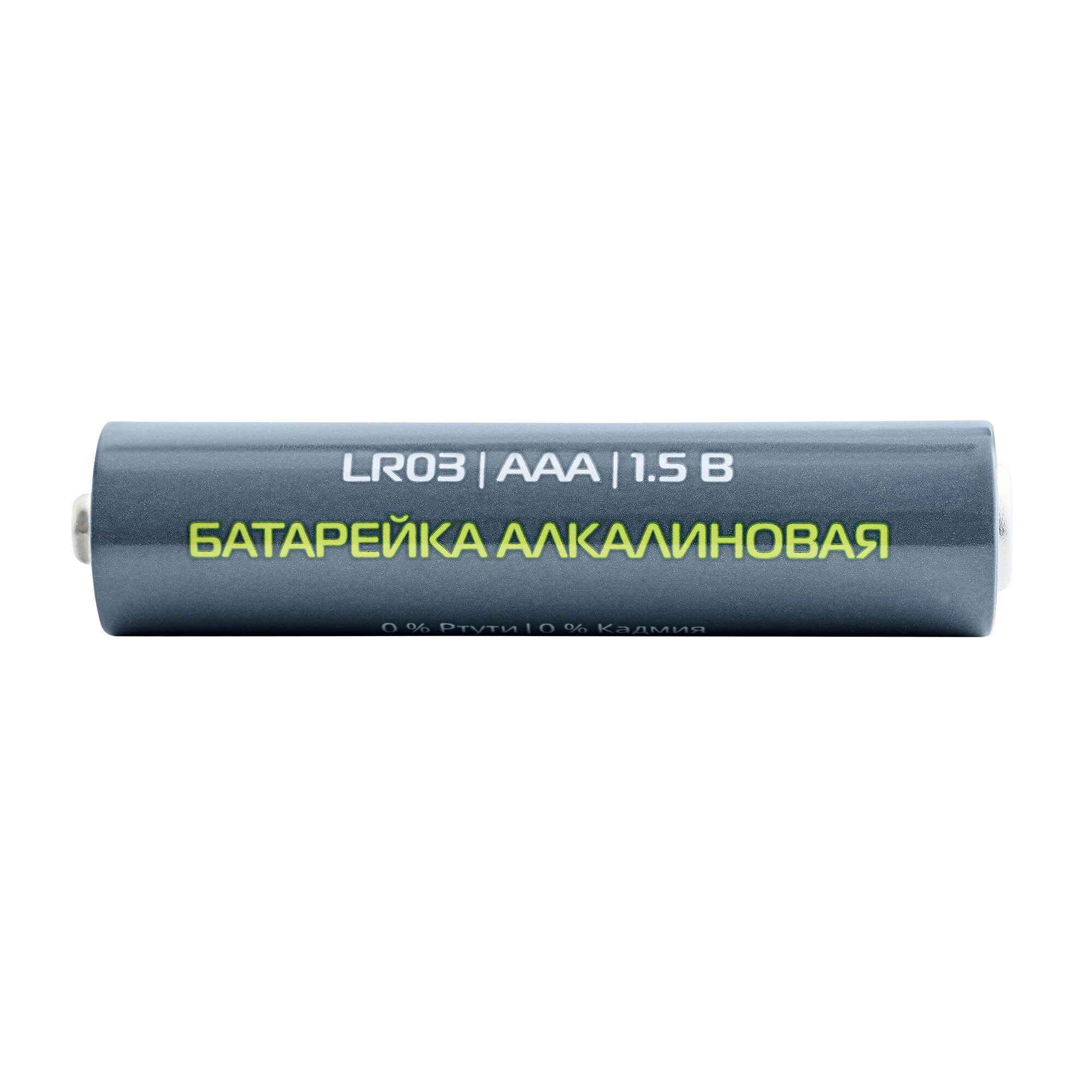 Батарейка AAA Buro Alkaline LR03, в комплекте 40шт. - фото №19