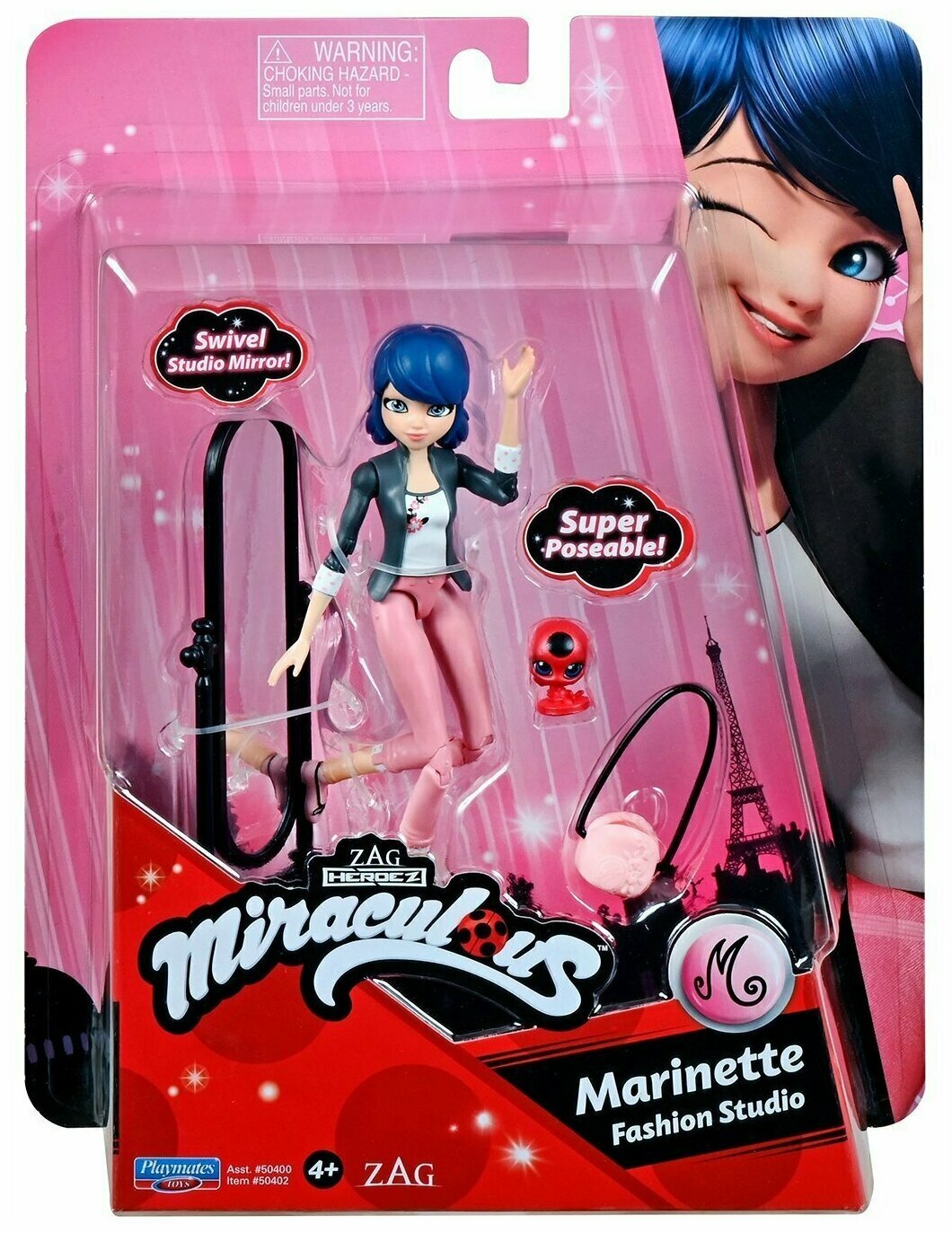 Кукла Playmates TOYS Miraculous Ladybug Paris wings, 12 см, 50401 розовый