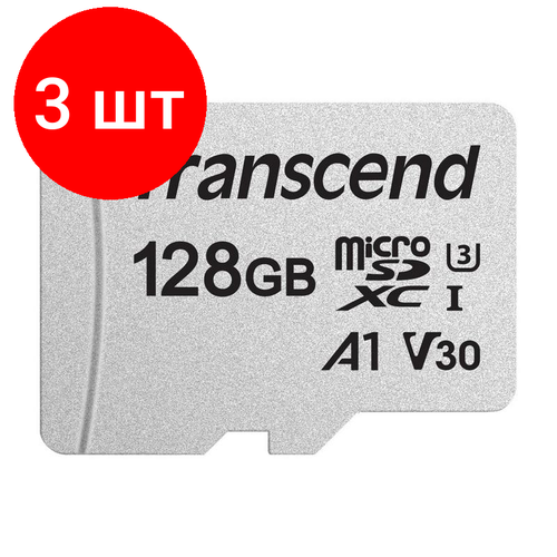 Комплект 3 штук, Карта памяти Transcend 300S microSDXC 128Gb UHS-I Cl10 +ад, TS128GUSD300S-A карта памяти 128gb transcend sdc300s sdxc class10 uhs i u3 v30 ts128gsdc300s оригинальная