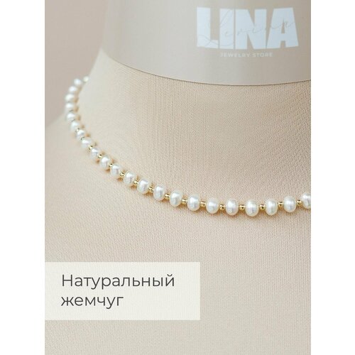 Колье LINA LEVINA, длина 36 см, белый