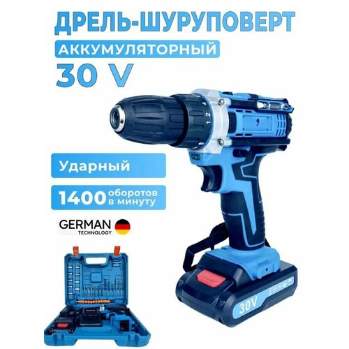 Дрель-шуруповерт 6088₽