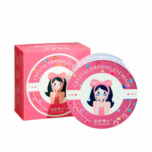 Гидрогелевые патчи для глаз Кораллженьшень 60 шт 699₽