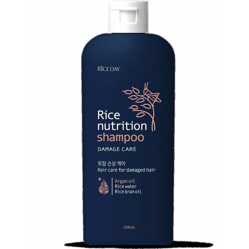 Увлажняющий шампунь для повреждённых волос Rice Nutrution