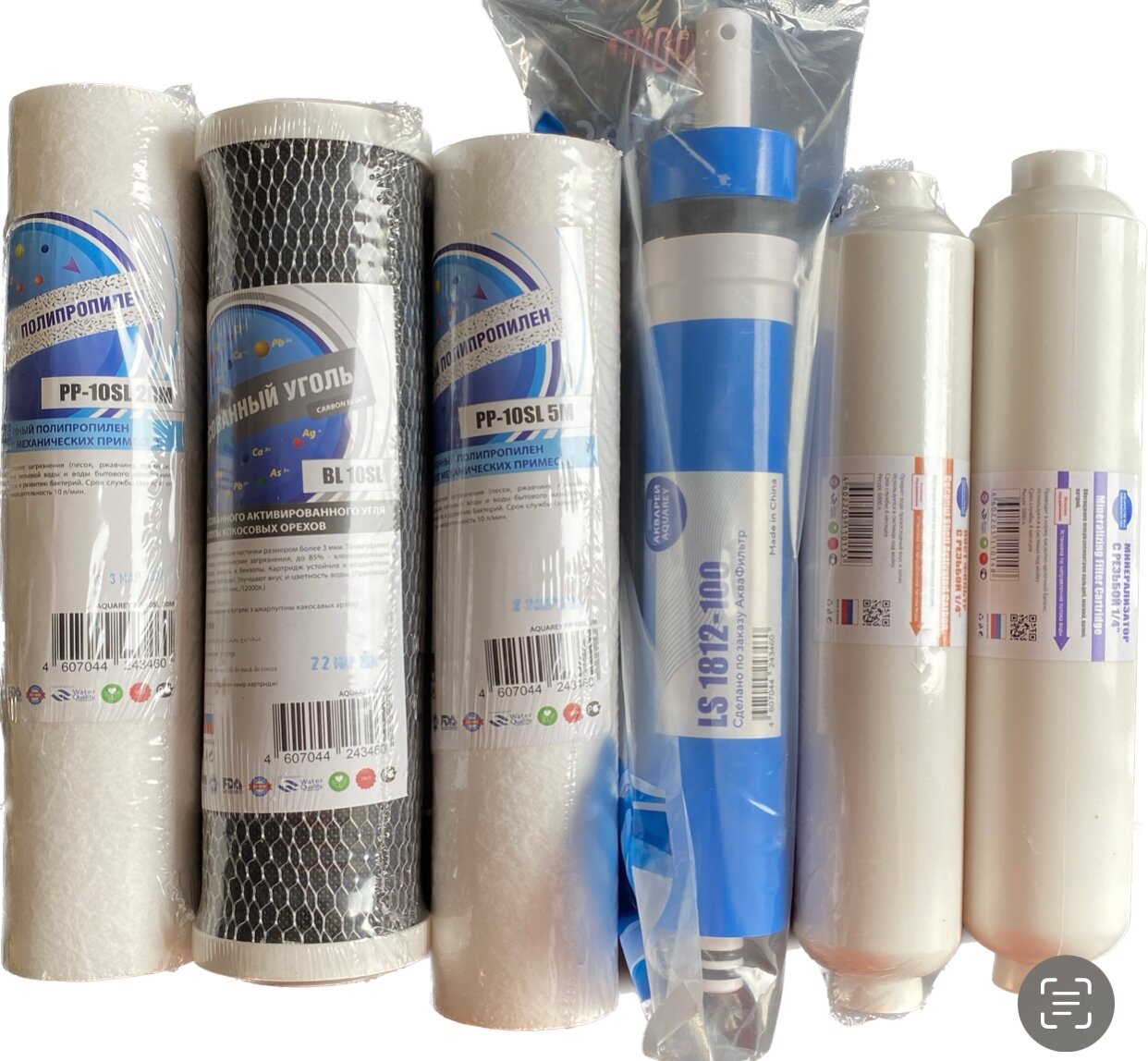 фото 2B100G6 - Набор картриджей на обратный осмос 6 ступеней, мембрана 100 галлон кондиционер и минерализатор