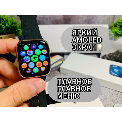 Умные смарт часы Watch Series 10 SE 41мм со встроенным чат GPT 5999₽